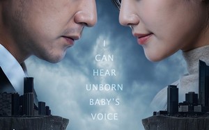 《我能听到胎儿心声》（62集）短剧全集免费畅快追看