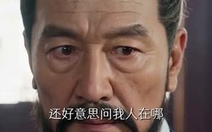 《郡主她是京城第一纨绔》（93集）免费短剧一追到底爽