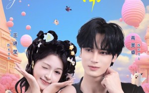 《悠然见南山》（60集）畅享短剧完整版免费观看