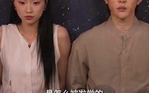 《新婚夜，我看见了他的秘密》（75集）免费在线看短剧全集啦