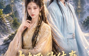 《丈夫飞升休妻，没想到我是仙门老祖》（95集）超燃短剧在线看个够