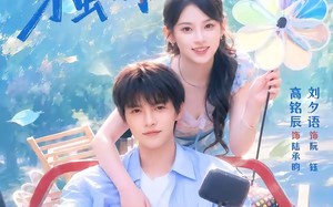 《穿成破产太子爷的刁蛮前女友》（72集）精彩短剧在线一看到底
