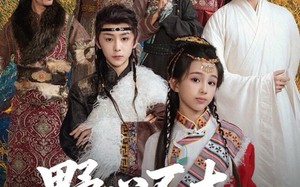 《野心不大，你和天下》（82集）全网热播短剧免费畅看