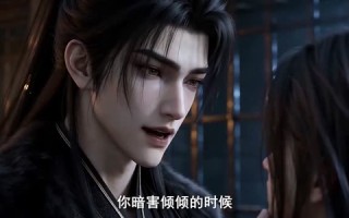 《王妃千岁再无归人》（78集）热门短剧全集免费畅看