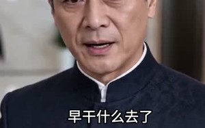 《错爱的八年》（65集）短剧免费全集尽情观看