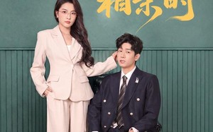 《幸得相遇相亲时》（80集）超火短剧全集高清在线看