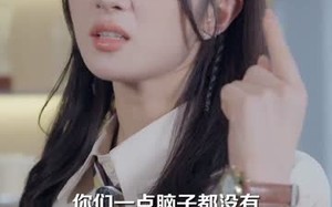 《我抛弃女主，当女配的跟班》（67集）免费短剧全集尽情看