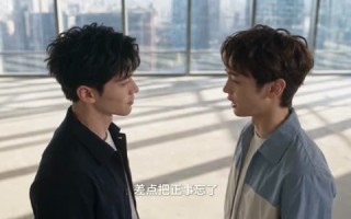 《夕阳红顶流，大爷大妈助我乐坛封神》（105集）热门短剧一口气全看完