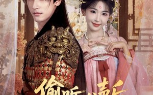 《偷听心声后，暴君绷不住了》（64集）精彩短剧一追到底