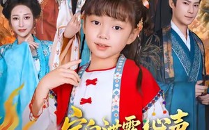 《定向泄露心声，我伪装历劫神明》（80集）畅享短剧免费全集看