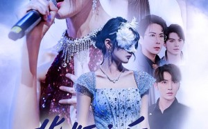 《背叛之后再无原谅》（82集）短剧免费看完整版不停