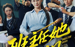 《班主任她美又飒》（83集）短剧免费全集看过瘾