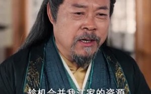 《龙魂武帝》（80集）免费短剧完整剧情抢先看
