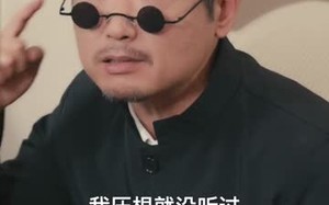 《民间风水师笔记》(82集)在线短剧免费看个够