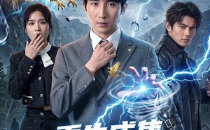 《重生成隼，我成了天空禁主》（68集）在线短剧免费尽情观看