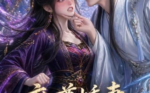 《魔尊娇妻不好惹》（52集）精彩短剧一口气全看完