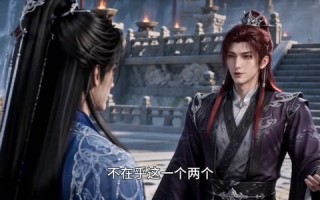 《胎珠传第二十二季》（200集）精彩短剧一集不落看
