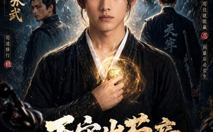《天牢出苟帝，稳健得长生》（85集）短剧全集在线免费看