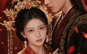 《大婚重生错嫁冷面夫君》（53集）畅享短剧全集不卡顿