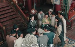 《这个乞丐能看穿底牌》（98集）看短剧全集过足追剧瘾