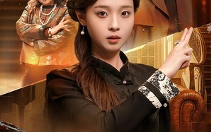 《冰封五十年她从棺中醒来》（64集）短剧在线免费追看不停