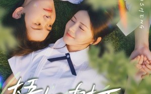 《梧桐树下，相思成空》（69集）速来追短剧免费全集