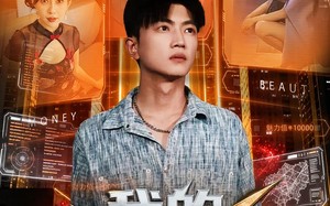 《我的透视词条》（80集）短剧在线看全集不卡顿