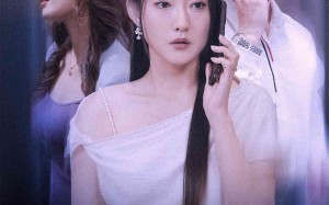 《真心不再错付》（51集）短剧免费畅看无压力