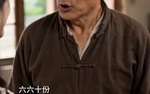 《落魄少爷正好扛回家当老公》（117集）免费畅看短剧全集啦