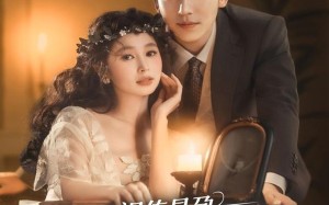 《祖传易孕我成了豪门团宠》（61集）热门短剧全集免费追看