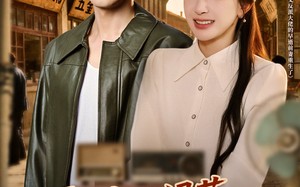 《九零：满级绿茶改造反派计划》（69集）短剧全集在线免费看