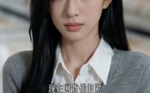 《公司年会，员工送我一桌大饼》（65集）看短剧欢乐全集不停歇
