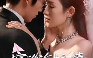 《穿书偷听女主心声：这个男主我的了》（80集）短剧免费畅享全集追