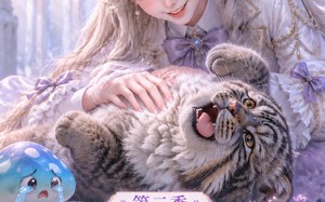 《超甜护兽第二季》（120集）精彩短剧在线一追到底