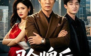 《验牌后，实习生哭了》（51集）在线看短剧欢乐不停