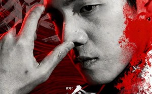 《代号：贪狼》（61集）短剧免费畅享全集观看