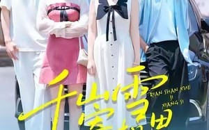 《千山雪寄相思》（88集）短剧精彩不容错过全览