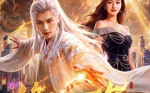 《修仙三百年，下山从当奶爸开始》（55集）免费短剧全集马上开看