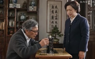 《重燃人生：我在七零养娇夫！（101-330集）》看短剧全集畅享欢乐时光