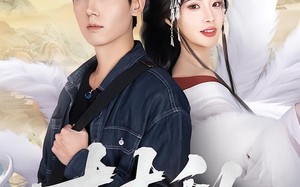 《村乱》（91集）免费短剧在线看全集