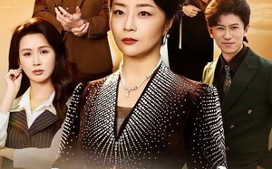 《我老太是大佬》（60集）免费畅享短剧精彩全集追