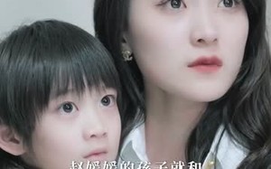 《特工妈咪超强势》（99集）短剧全集免费在线追