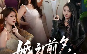 《婚礼前夕她姐姐亲自考验我》（71集）速看短剧完整版在线