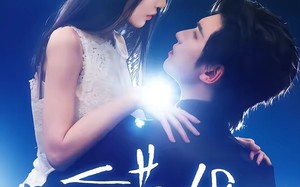 《错婚》（77集）看短剧全集畅享不停歇