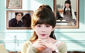 《奶茶妹她只想拿钱掌权》（60集）短剧全集在线看个够