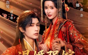 《退婚强嫁九千岁》（74集）畅享短剧完整版观看