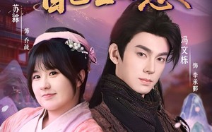 《和离时，我只选了自己生的崽》（80集）免费短剧全集追到底