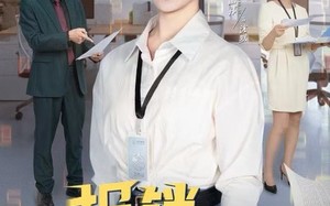 《报销风波后，整个公司都慌了》（60集）看短剧全集欢乐不停