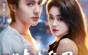 《时时难忍》（67集）在线追短剧全集超爽