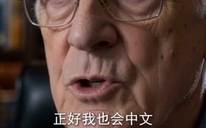 《说好一起敲钟，你却踢我出局》（40集）热门短剧全集在线追